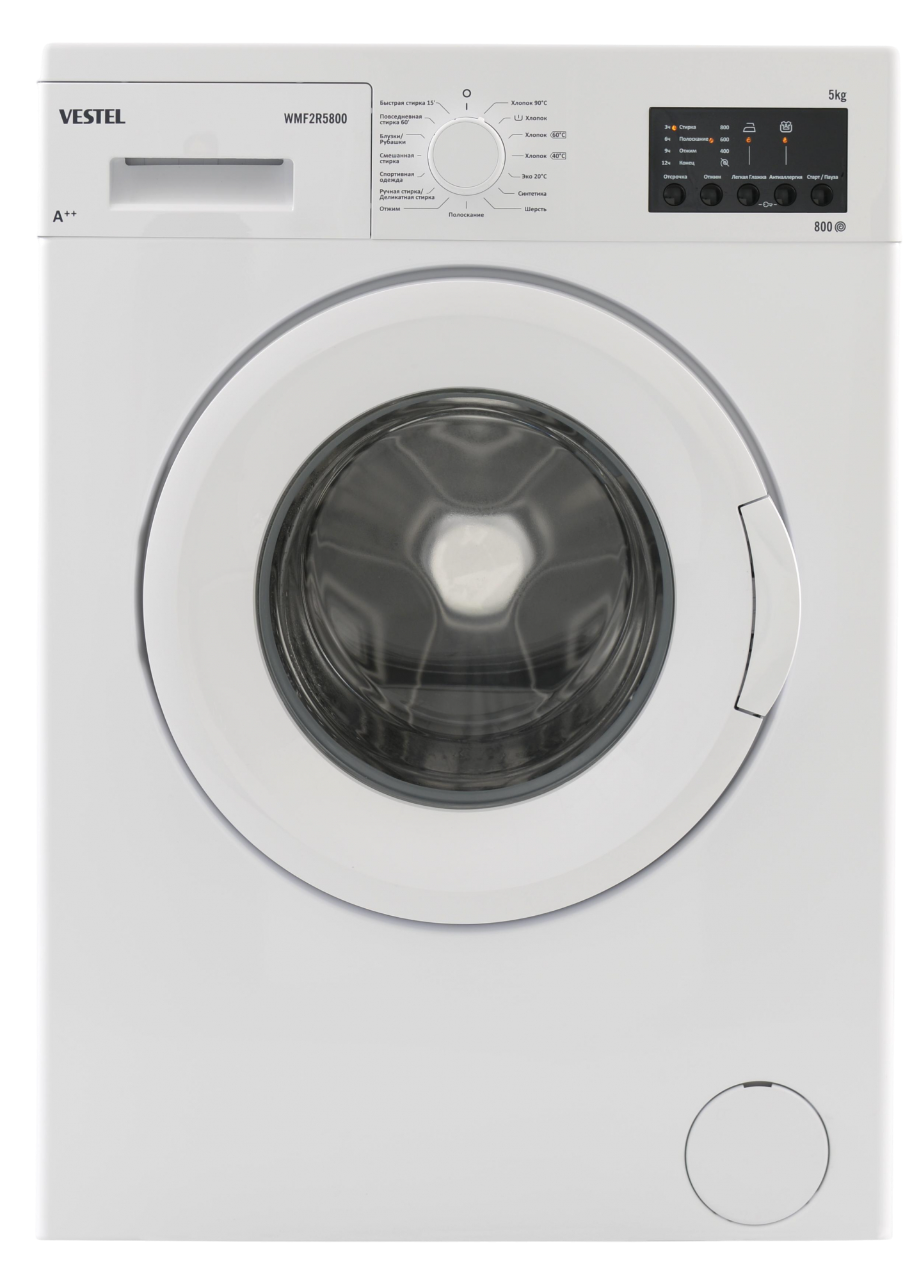 Vestel WMF2R5800
